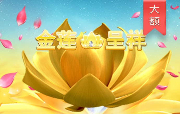 b33体育在线